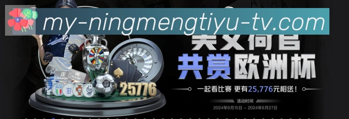 多端互动