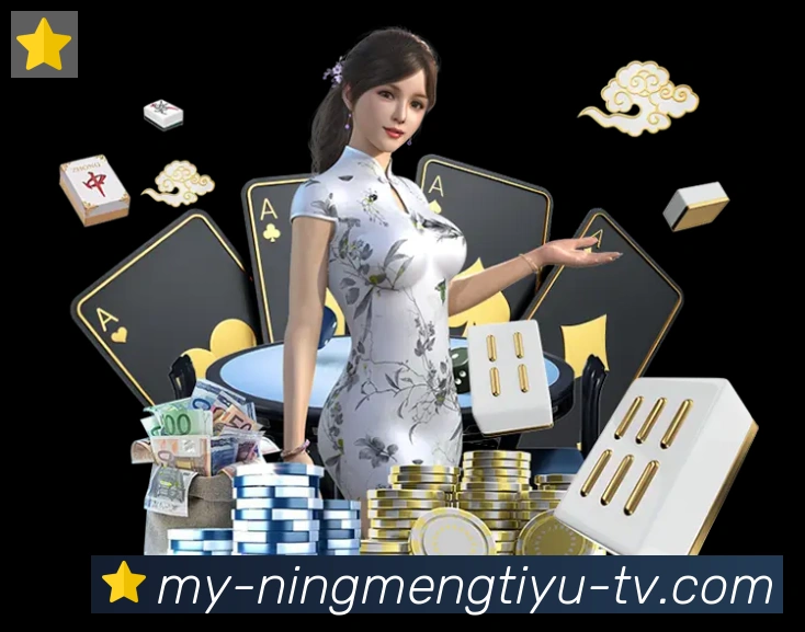平台使命图